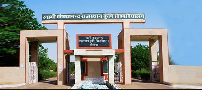 Bikaner Agricultural University, Bikaner: Courses, Fees, Ranking ...