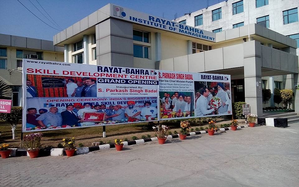 Rayat Bahra Hoshiarpur Campus Hoshiarpur Punjab Admission