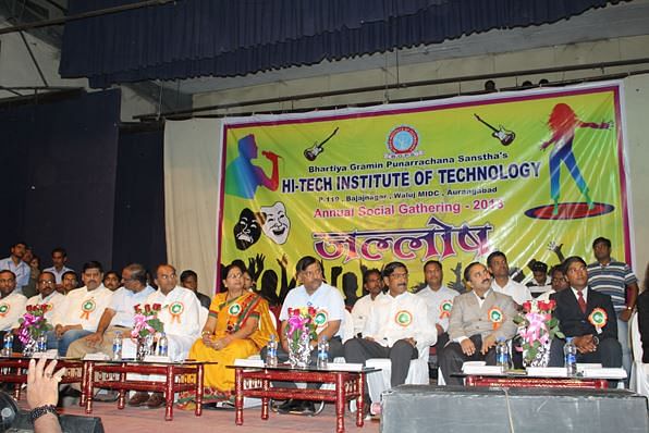 hi tech institute of technology aurangabad