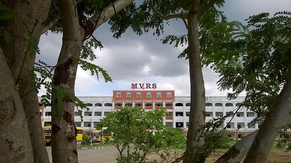 MVR College of Engineering and Technology MVRCET Krishna