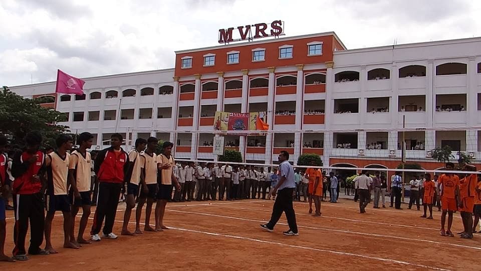 MVR College of Engineering and Technology MVRCET Krishna