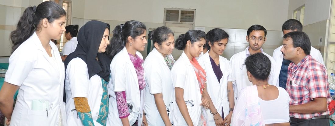 SDM College of Ayurveda Hospital SDMCAH Udupi Courses