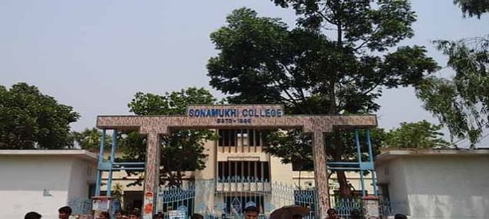 Sonamukhi College: Courses, Admission, Scholarship, Placement, Fees