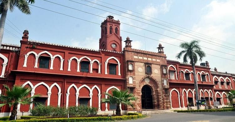 Aligarh Muslim University AMU Admission 2023 Ongoing Courses