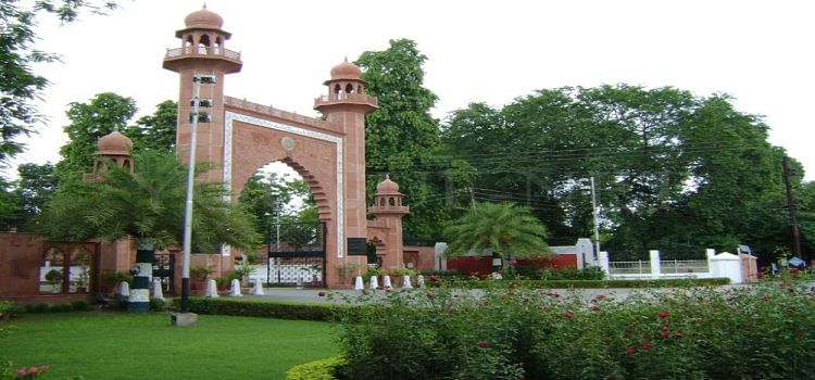 Aligarh Muslim University AMU Admission 2023 Ongoing Courses