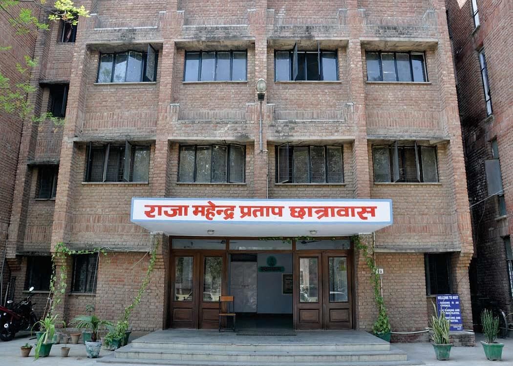 Maharaja Surajmal Institute (MSI), Delhi: Placement, Cut Off, Fees ...