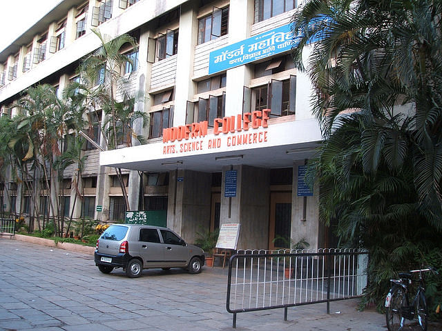 MCASC Pune: Courses, Fees, Eligibility, Admission, Placement 2022