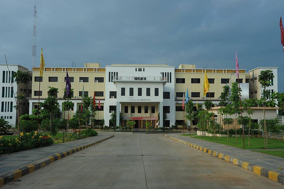 Anurag University Telangana: Ranking, Courses, Fees, Eligibility ...