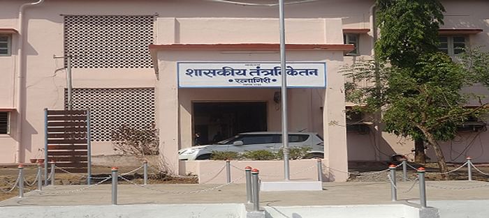 Government Polytechnic, Ratnagiri, Maharashtra - Admission, Fees ...