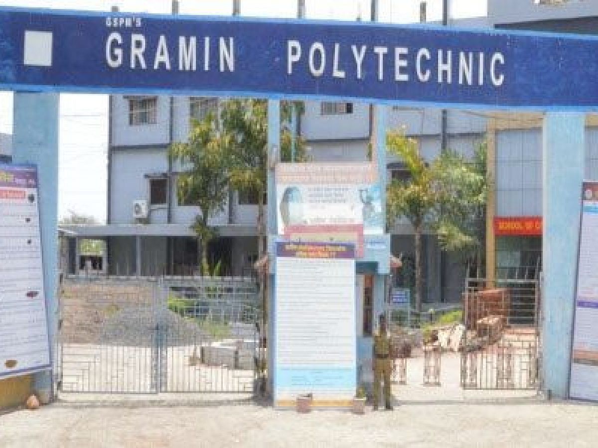 Gramin Polytechnic, Nanded: Courses, Admission, Placement