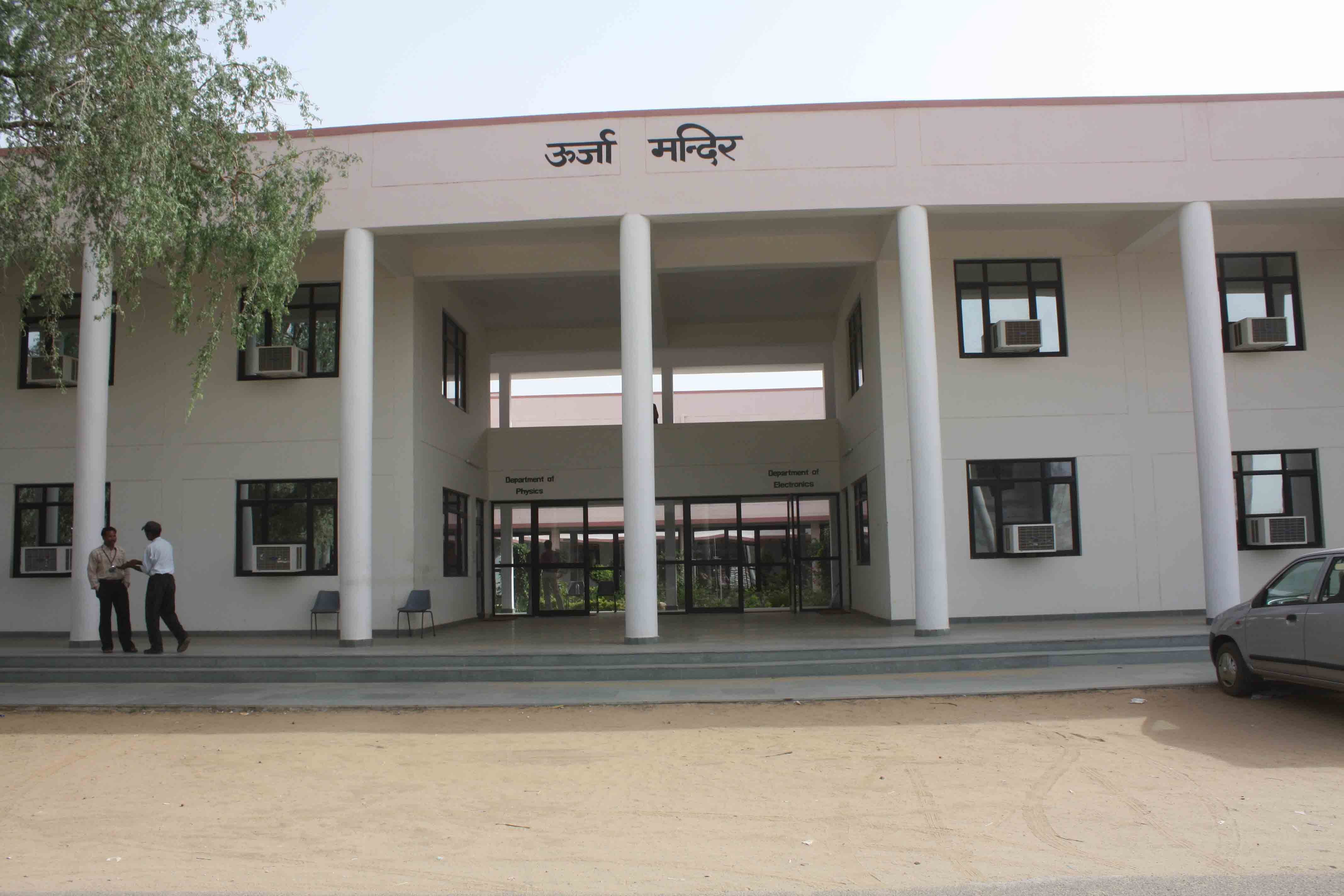 Banasthali Vidyapith Jaipur Courses Fees 2024 2025