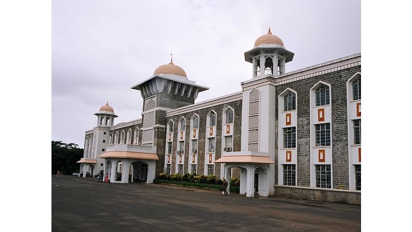 Shivaji University Kolhapur Applications Open Courses