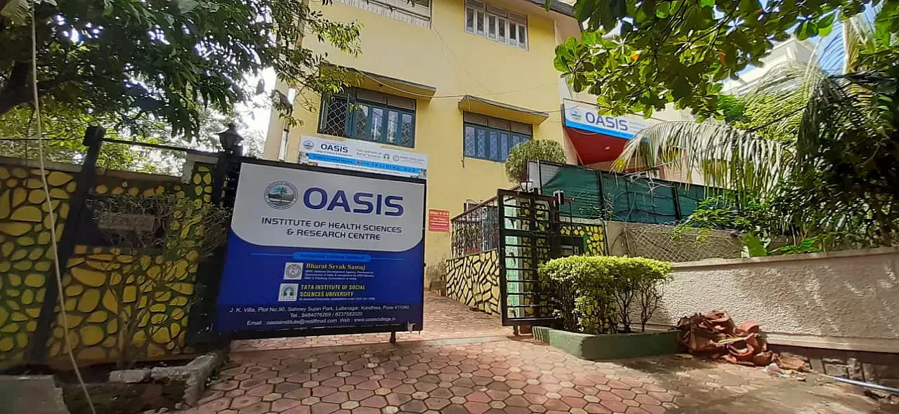 Oasis College Of Science And Management - [OCSM], Pune, Maharashtra ...