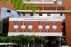 Symbiosis Centre for Management Studies - [SCMS], Hyderabad, Telangana ...