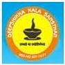 Deepshikha Institute of Management Studies