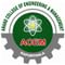 Anand College of Engineering and Management - [ACEM] logo