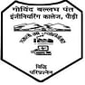 Govind Ballabh Pant Engineering College - [GBPEC]