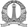 Indian Institute of Science - [IISc]