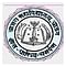 Ajara Mahavidyalaya logo
