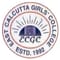 East Calcutta Girls College - [ECGC] logo