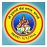 Smt CB Shah Mahila Mahavidyalaya