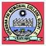 Upendra Pai Memorial College - [UPM]