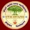 Chowdhary Mahadev Prasad Degree College - [CMP College] logo