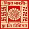 Visva-Bharati logo