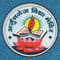 Arjunganj Vidya Mandir Degree College logo