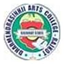 Dharmendrasinhji Arts College