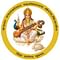Devta Mahavidyalaya logo
