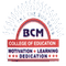 Bahadur Chand Munjal College of Education logo