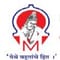Marathwada Mitra Mandal's College of Engineering - [MMCOE] Karvenagar logo