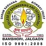 SSBT's College of Engineering and Technology
