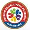 Swarnim Gujarat Sports University - [SGSU] logo