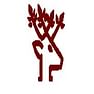 Wildlife Institute of India - [WII]