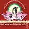 Shri krishna Educational and Cultural Mandals College of Architecture - [SKECM] logo