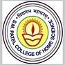 SM Patel College of Home Science