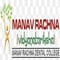 Manav Rachna Dental College - [MRDC] logo