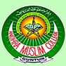 Andhra Muslim College of Education