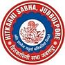 Hitkarini Prashikshan Mahila Mahavidhyalaya - [HPMM]
