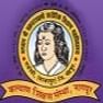 Bhagwan Shri Chakradhar Swami College of Physical Education