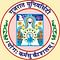 University School of Law, Gujarat University - [USLGU] logo