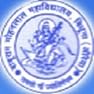 Baburam Mohanlal Mahavidyalaya