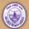 Gandhi Shikshak Mahavidhyalaya