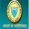 Sarvodaya Mahavidyalaya logo