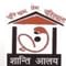 Shanti Alya Institute of Education and Training - [SIET] logo