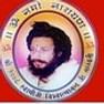 Swami Vishwatamanand Saraswati College of Education