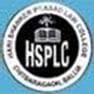 Hari Shanker Prasad Law College