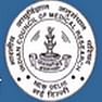 National Jalma Institute of Leprosy and other Mycobacterial Diseases